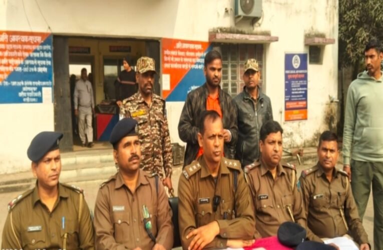 बरही थाना क्षेत्र में नाबालिग बच्चे के साथ बेरहमी से मारपीट, आरोपी गिरफ्तार