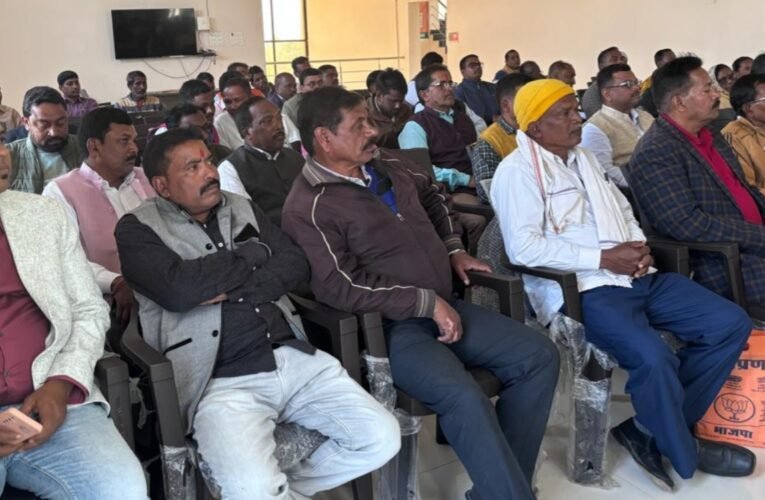 सिमडेगा: भाजपा जिला अध्यक्ष चयन के लिए रायशुमारी संपन्न, 98% कार्यकर्ताओं ने दिए तीन-तीन नामों के प्रस्ताव