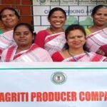 महिला जागृति प्रोड्यूसर कंपनी ने बदली ग्रामीण महिलाओं की तस्वीर: आत्मनिर्भरता की ओर मजबूत कदम 20251218_204921