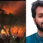 बांग्लादेश में उस्मान हादी की मौत से भड़की हिंसा: ढाका से चटगांव तक प्रदर्शन, मीडिया हाउसों पर हमले 20251219_125701