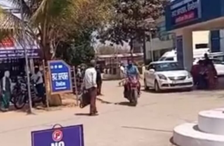 सिमडेगा: क्रिसमस गैदरिंग देखने जा रहे दो युवकों की सड़क दुर्घटना में मौत