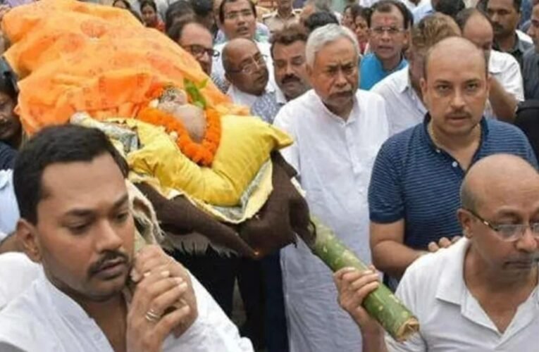 बिहार के मुख्यमंत्री नीतीश कुमार की सास विद्यावती देवी का निधन, 90 वर्ष की आयु में ली अंतिम सांस