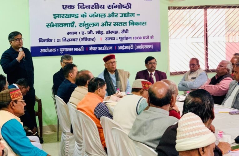 फरवरी 2026 में दामोदर नदी के प्रदूषण का फिर होगा अध्ययन: सरयू राय