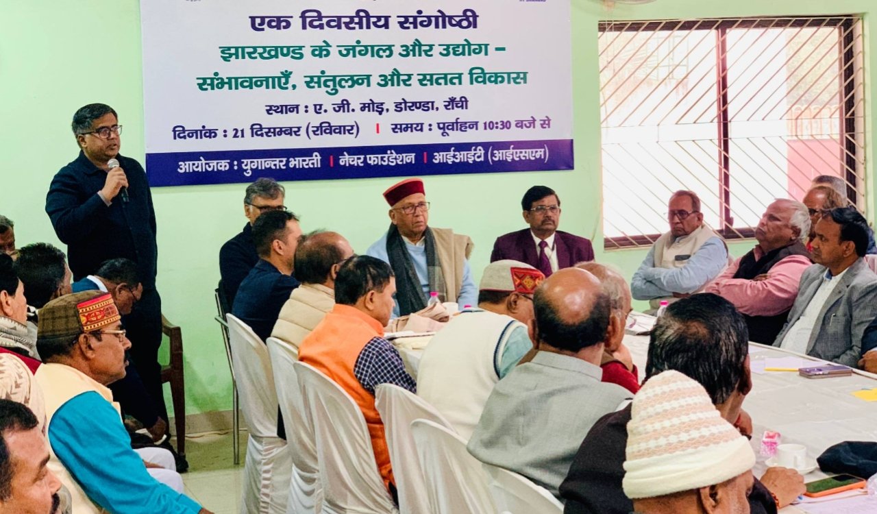 फरवरी 2026 में दामोदर नदी के प्रदूषण का फिर होगा अध्ययन: सरयू राय