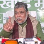 पेसा कानून की मंजूरी पर जेएमएम का जोरदार स्वागत: सुप्रियो भट्टाचार्य ने भाजपा पर साधा निशाना, इसे आदिवासी समाज की जीत बताया 20251224_200216