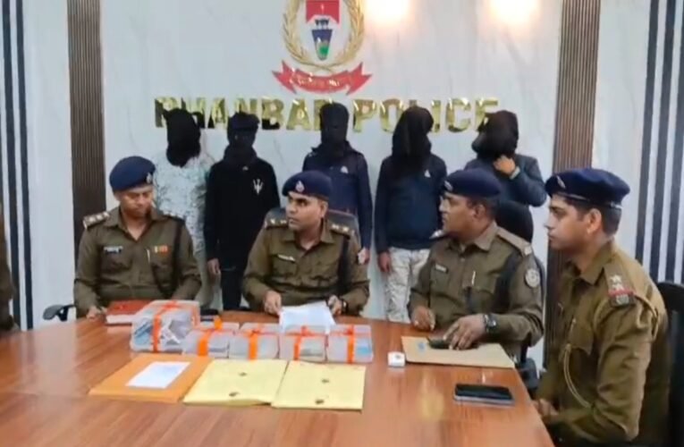 धनबाद अब साइबर क्राइम सेफ जोन! पिछले 45 दिनों में  50 से ज्यादा गिरफ्तारियां, 2 करोड़ से ज्यादा का फ्रॉड मनी ट्रेस…..