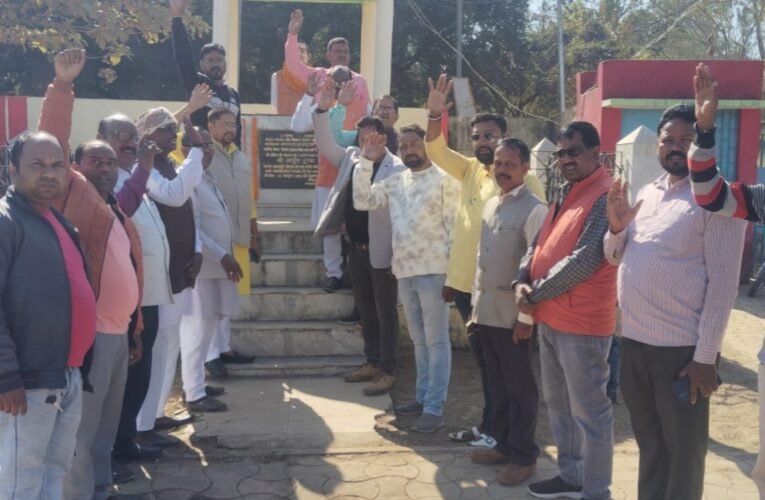 सिमडेगा में धूमधाम से मनाई गई भारत रत्न अटल बिहारी वाजपेयी की 101वीं जयंती