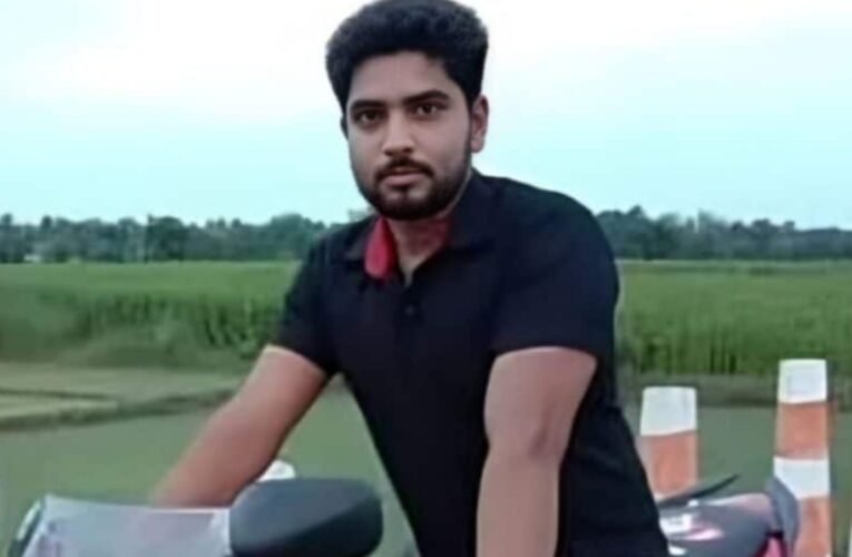 बांग्लादेश में एक हफ्ते में दूसरी हिंदू युवक की मॉब लिंचिंग: अमृत मंडल उर्फ सम्राट की पीट-पीटकर हत्या