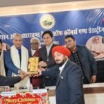 झारखण्ड चैम्बर द्वारा फिल्मफेयर अवार्ड विजेता कॉस्ट्यूम डिजाइनर दर्शन जालान का सम्मान 20251225_211316