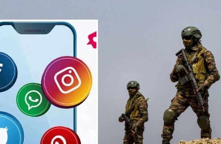 भारतीय सेना की नई सोशल मीडिया गाइडलाइन: इंस्टाग्राम इस्तेमाल की अनुमति, लेकिन सिर्फ ‘व्यू-ओनली’ मोड में
