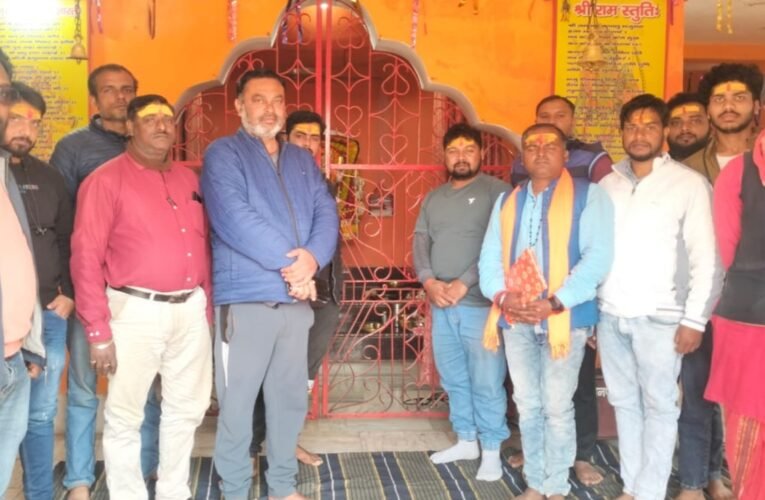 सनातन एकता मंच की बैठक संपन्न: हिंदू समाज को संगठित करने का संकल्प