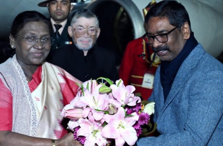 राष्ट्रपति द्रौपदी मुर्मू आज जमशेदपुर में दो कार्यक्रमों में शामिल होंगी