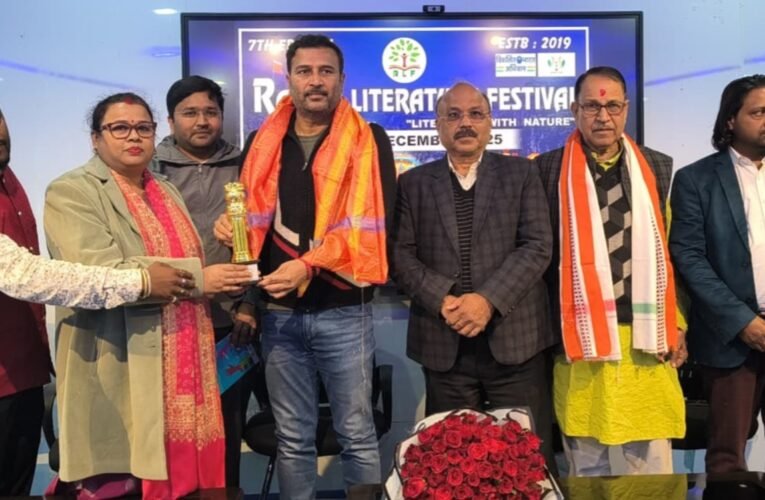 रांची साहित्य महोत्सव का सफल आयोजन: साहित्य में प्रतिबिंबित होती है समाज की चेतना और संघर्ष – सुदेश महतो