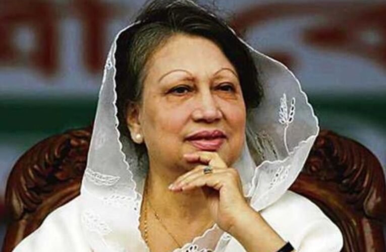 बांग्लादेश की पूर्व प्रधानमंत्री खालिदा जिया का निधन, लंबे समय से थीं बीमार