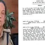 झारखंड में तदाशा मिश्रा बनीं पूर्ण डीजीपी, प्रभारी से मिली स्थायी जिम्मेदारी 20251230_200508