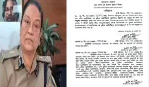 झारखंड में तदाशा मिश्रा बनीं पूर्ण डीजीपी, प्रभारी से मिली स्थायी जिम्मेदारी 12 20251230 200508