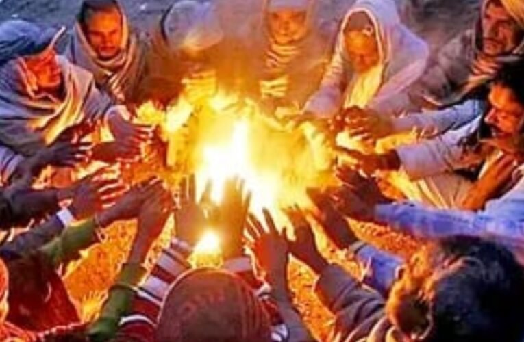 रांची सहित पूरे झारखंड में आज कड़ाके की ठंड का दूसरा दौर, 13 जिलों में शीतलहर का येलो अलर्ट