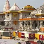 अयोध्या: रामलला की प्राण प्रतिष्ठा की दूसरी वर्षगांठ पर भव्य 'प्रतिष्ठा द्वादशी' महोत्सव, राजनाथ सिंह और योगी आदित्यनाथ होंगे शामिल 20251231_103654