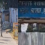 हजारीबाग जेल ब्रेक: फरार तीन उम्रकैद कैदी महाराष्ट्र के सोलापुर से गिरफ्तार, कानून के लंबे हाथ ने 11 दिनों में पकड़ा Hazaribag jail