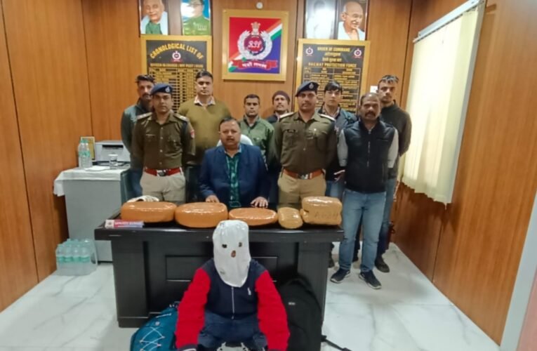 मुरी रेलवे स्टेशन पर आरपीएफ की बड़ी कार्रवाई: 13 किलो गांजा बरामद, एक तस्कर गिरफ्तार