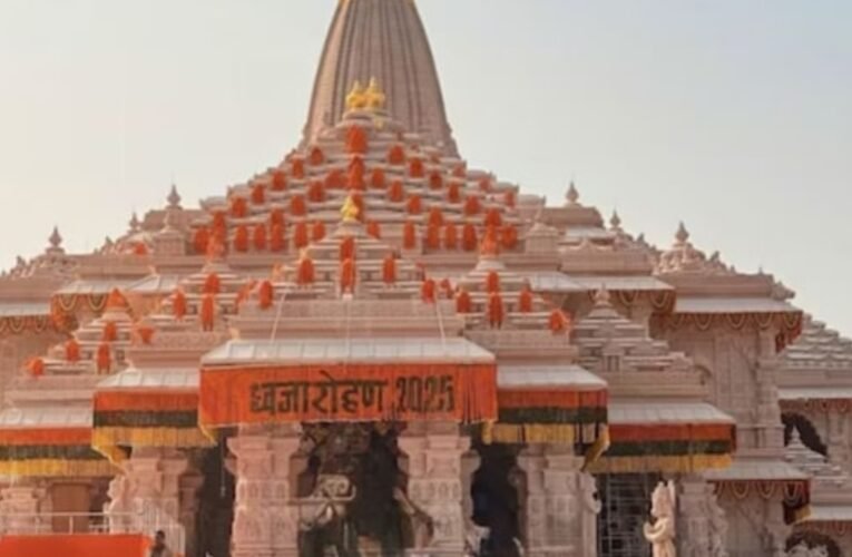 अयोध्या में श्रीरामलला की प्राण प्रतिष्ठा की दूसरी वर्षगांठ पर भव्य प्रतिष्ठा द्वादशी समारोह