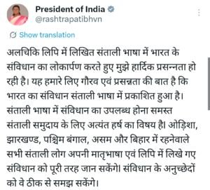 Screenshot 20251225 135000