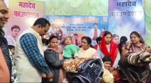 Screenshot 20251230 123956