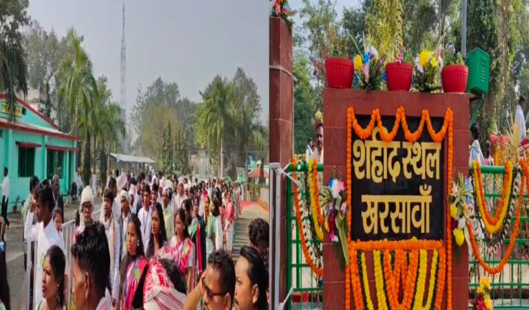 खरसावां शहीद दिवस: ग्रामीणों ने 1948 गोलीकांड के शहीदों को दी श्रद्धांजलि, 