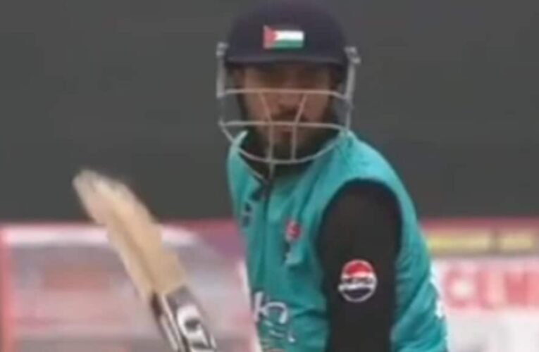 जम्मू-कश्मीर चैंपियंस लीग में विवाद: क्रिकेटर फुरकान भट्ट के हेलमेट पर दिखा फिलिस्तीन का झंडा, पुलिस ने शुरू की जांच