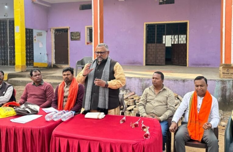 भाजपा का अनुमंडल कार्यालय घेराव को लेकर बुंडू में तैयारी बैठक संपन्न