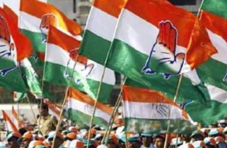 झारखंड कांग्रेस का मनरेगा विरोध: 5 जनवरी को रांची में विशाल धरना-प्रदर्शन