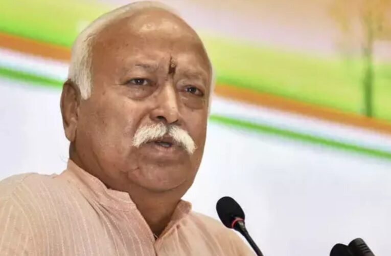 आरएसएस प्रमुख मोहन भागवत का बड़ा बयान: भाजपा को संघ कंट्रोल नहीं करता, पैरामिलिट्री फोर्स भी नहीं है संघ