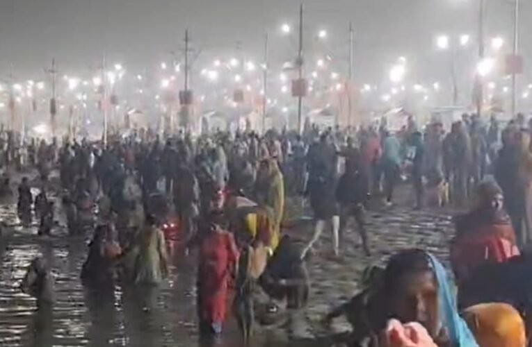 प्रयागराज: कड़ाके की ठंड में आस्था की डुबकी, पौष पूर्णिमा स्नान से शुरू हुआ माघ मेला 2026