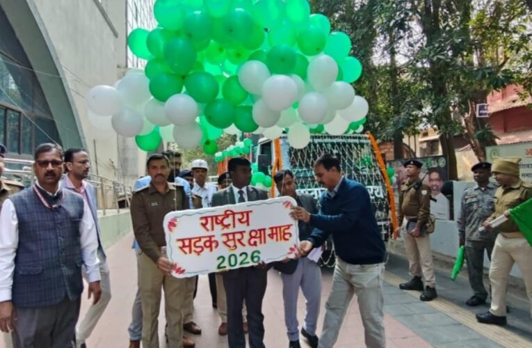 रांची में राष्ट्रीय सड़क सुरक्षा माह-2026 का शुभारंभ: जागरूकता रथ रवाना, दुर्घटनाओं में कमी का संकल्प