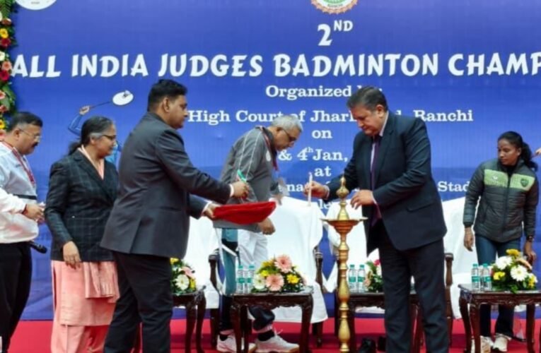 रांची में दूसरा ऑल इंडिया जजेस बैडमिंटन टूर्नामेंट 2026 का भव्य शुभारंभ