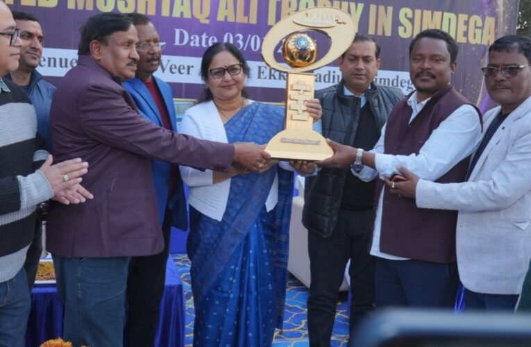 सिमडेगा में सैयद मुस्ताक अली ट्रॉफी का भव्य स्वागत, क्रिकेट प्रेमियों में उत्साह की लहर
