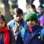 रांची में शीतलहर के कारण 9 और 10 जनवरी तक सभी स्कूल बंद, छात्रों की सुरक्षा को ध्यान में रखकर लिया गया निर्णय 20260104_215238