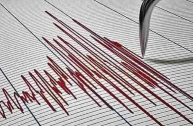 असम में 5.1 तीव्रता का भूकंप, पूर्वोत्तर के कई राज्यों में महसूस हुए झटके; अभी तक कोई नुकसान की खबर नहीं