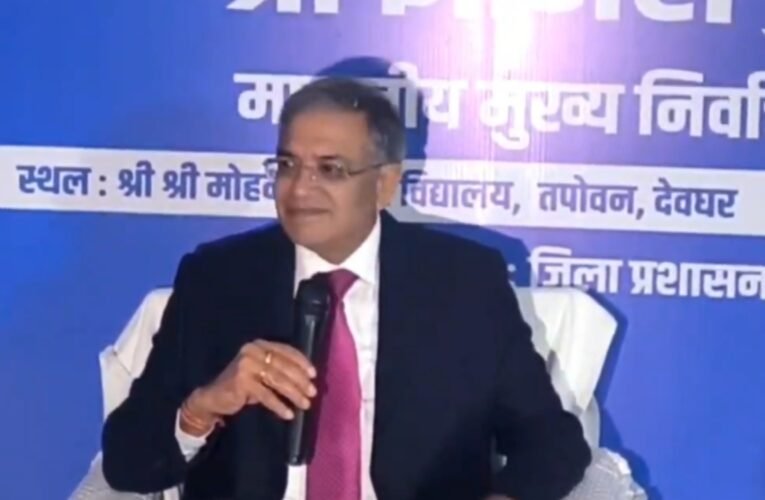 झारखंड में SIR की तैयारी अंतिम चरण में, राज्य में जल्द शुरू होगा SIR