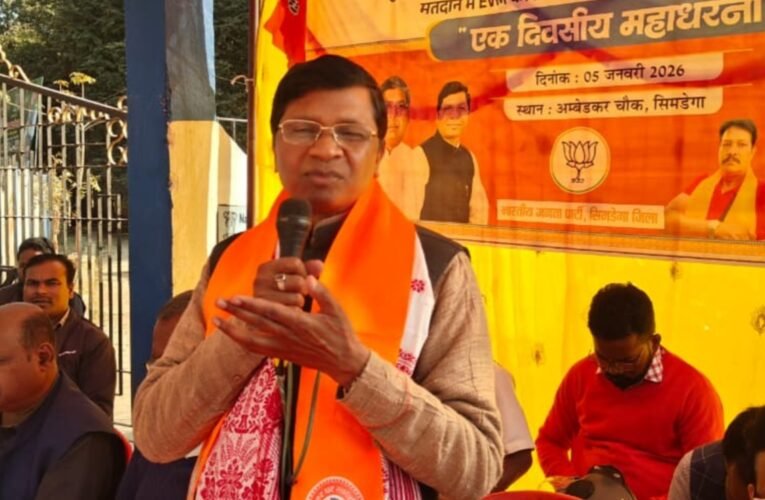 नगर निकाय चुनाव से भाग रही हेमंत सरकार : सुदर्शन भगत