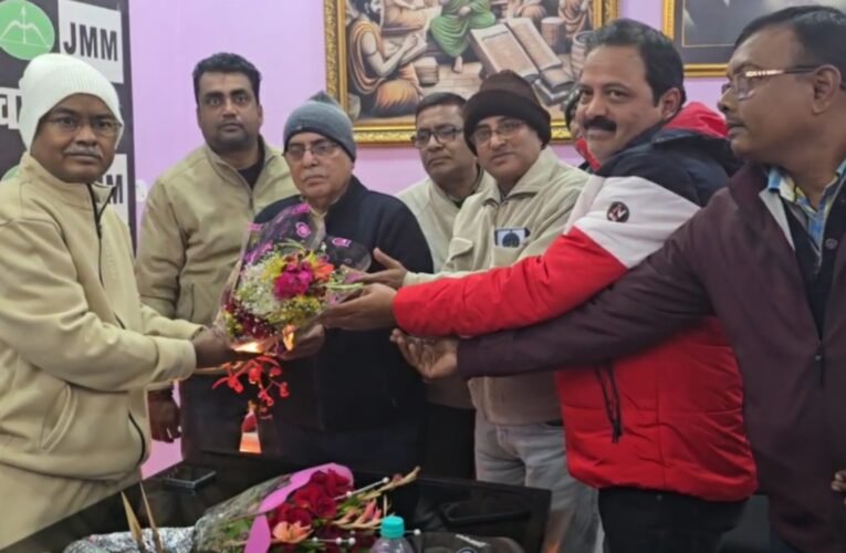 16 जनवरी से साहिबगंज और पाकुड़ में रेल रैक लोडिंग ठप करने का ऐलान, पत्थर व्यवसायियों ने दिया समर्थन