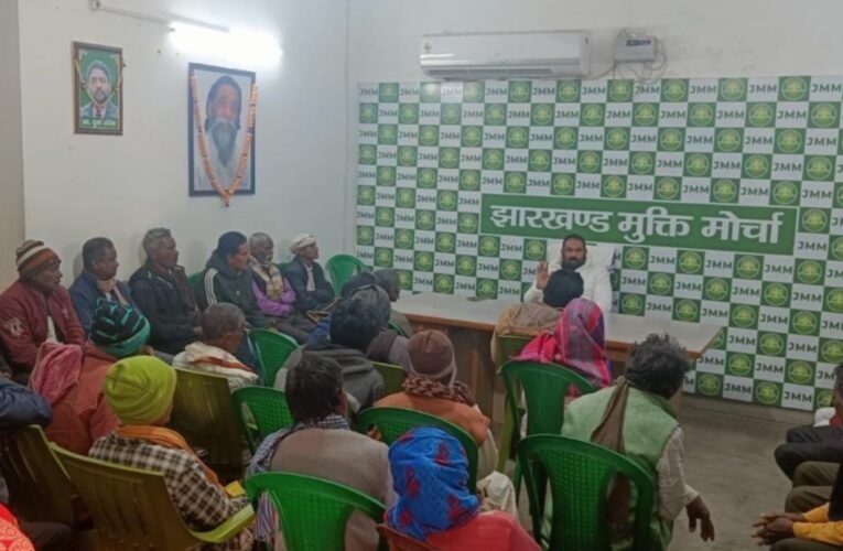 कार्यकर्ताओं और आंदोलनकारियों के सुख-दुख में साथ खड़ी है झामुमो : विनोद पांडेय