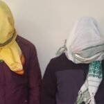 पलामू: मनातू थाना क्षेत्र में अफीम तस्करी का भंडाफोड़, 1.114 किलो मादक पदार्थ सहित दो गिरफ्तार 20260106_121915