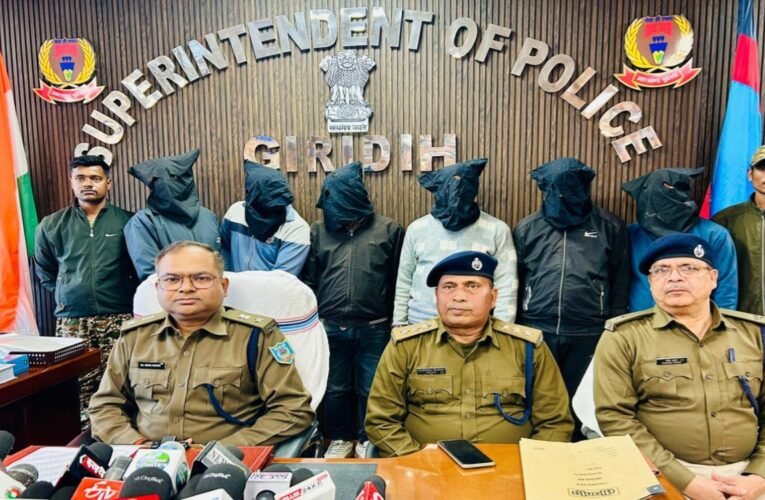 गिरिडीह: अवैध हथियारों से फायरिंग मामले में पुलिस को बड़ी सफलता, 7 आरोपी गिरफ्तार, हथियार व वाहन बरामद