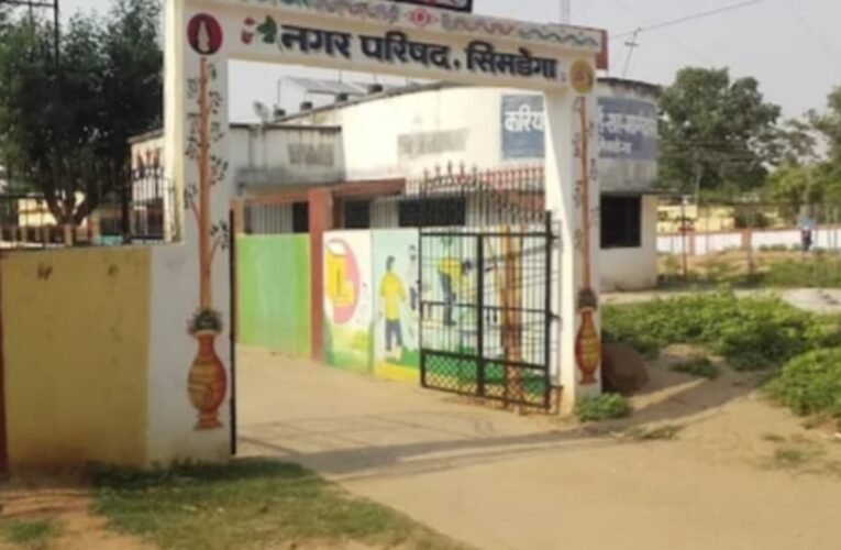 नगर परिषद अतिक्रमण हटाओ ड्राइव चलाकर फाइन वसूली पर देगी जोर