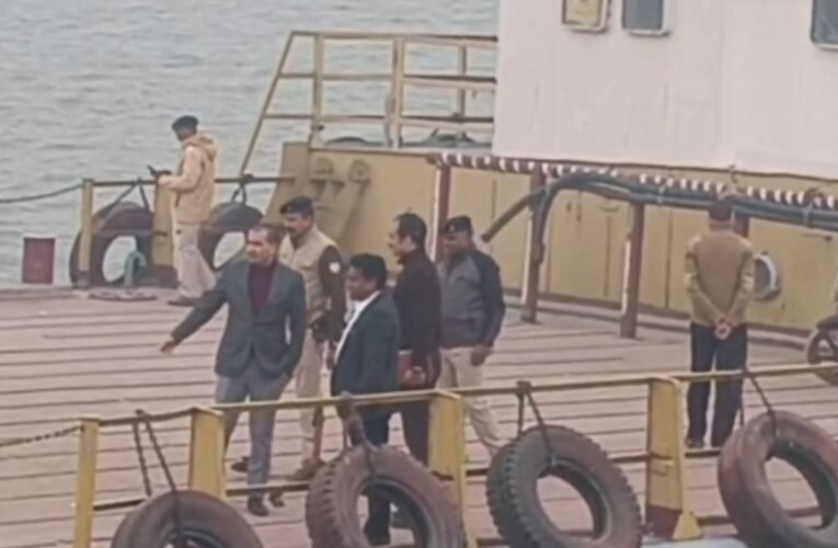 अवैध खनन मामले की जांच के लिए CBI टीम साहिबगंज पहुंची, पत्थर माफिया में हड़कंप