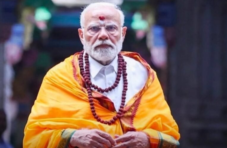 प्रधानमंत्री नरेंद्र मोदी आज से तीन दिवसीय गुजरात दौरे पर, सोमनाथ स्वाभिमान पर्व और वाइब्रेंट गुजरात क्षेत्रीय सम्मेलन में लेंगे हिस्सा