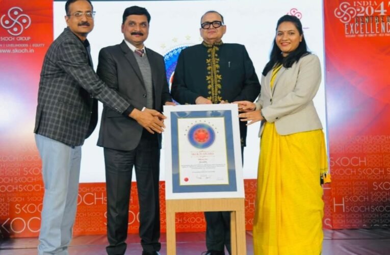 झारखंड की डिजिटल स्वास्थ्य पहल को मिला राष्ट्रीय सम्मान: आयुष्मान आरोग्य लोकेटर को SKOCH अवॉर्ड 2025