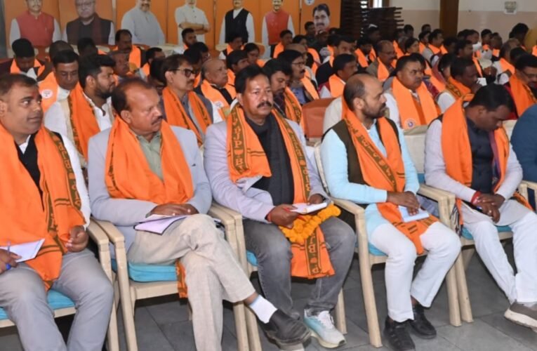 झारखंड भाजपा प्रदेश कार्यालय में नव निर्वाचित 27 जिलाध्यक्षों का भव्य अभिनंदन समारोह