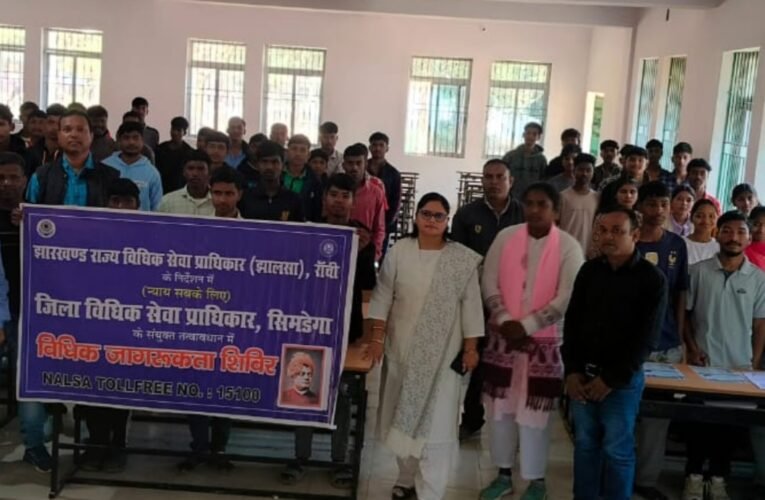 राष्ट्रीय युवा दिवस पर कानून और संस्कार का संदेश: ‘उठो, जागो और लक्ष्य प्राप्ति तक मत रुको’